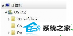 win10系统打开龙之游戏出现未响应的具体教程