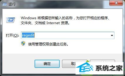 win10 office2010提示安装MsxML版本6.10.1129.0怎么办 win10系统 office2010提示安装MsxML版本6.10.1129.0的解决方法