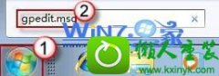 win10系统任务栏电源图标不显示的还原技巧