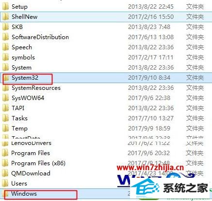 windows7系统前置面板中找不到rthdcpl.exe如何解决 win10系统前置面板中找不到rthdcpl.exe的解决方法