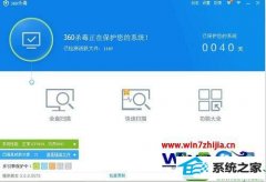 win10系统玩穿越火线总自动退出的恢复步骤