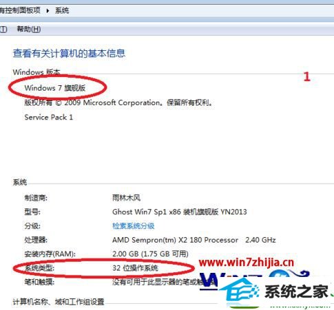 win10系统安装打印机驱动提示window正在更新怎么办 win10系统安装打印机驱动提示window正在更新的解决方法