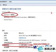 win10系统安装打印机驱动提示window正在更新的处理技巧