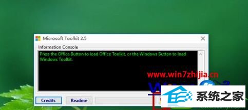 win10ϵͳoffice2010Ĳ