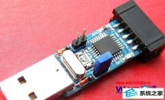 win10系统安装usbasp驱动的详细技巧