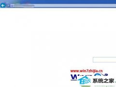 win10系统设置ie浏览器兼容模式的方案介绍