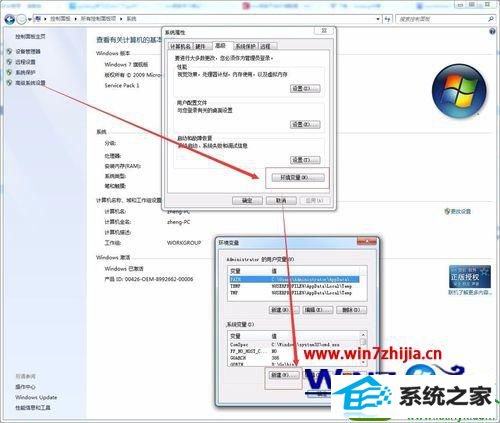 win10ϵͳGoĲ