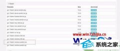 win10系统搭建Go开发环境的解决技巧