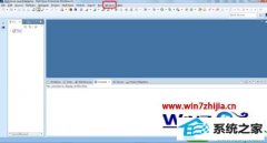 win10系统设置MyEclipse2014字体大小的设置技巧