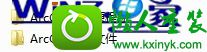win10系统安装ArcGis 9.3的图文教程