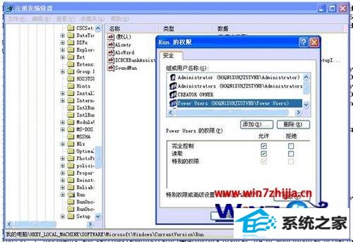 win8콢ϵͳװʾ޷Ӳô