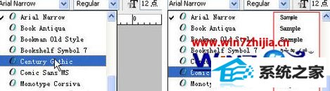 win8ϵͳphotoshop Cs3ʱĽ