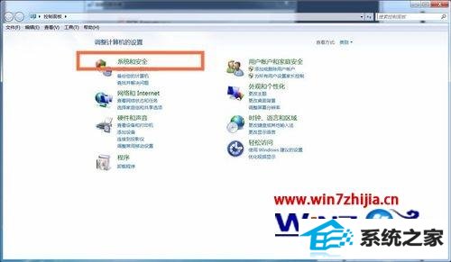 win864λϵͳsql server 2012޷ν
