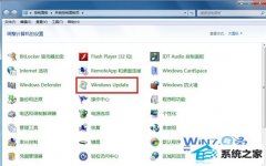帮您设置win8系统将iE11降到iE10的方法