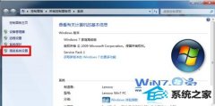 手把手解答win8系统(取消)删除虚拟内存的步骤