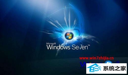 win8系统游戏点开全屏就死机怎么解决 win8系统游戏点开全屏就死机怎么解决