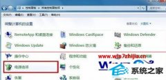为你修复win8系统电脑下双硬盘启动或停止时频繁发出很大噪音的问题