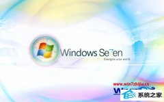 ְִwin8ϵͳ޷β3Ϸ