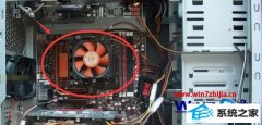 大师详解win8系统开机风扇声音大的技巧
