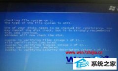 大神为你win8系统自检过不去一直在自检阶段的方案
