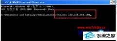技术员细说win8系统飞鱼星交换机7012端口突然不能使用的步骤