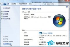 大师练习win10系统快速打开查看文件的方案