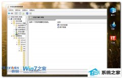 大师帮你win10系统秘籍禁用页面自动下载的方法