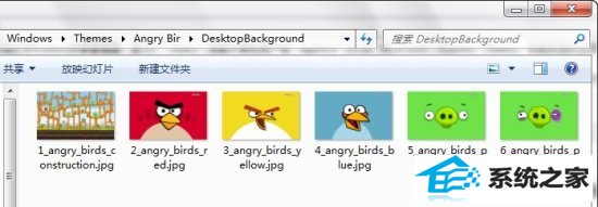 Ѷwindows10ıֽϵһ