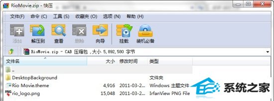 Ѷwindows10ıֽϵһ