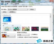 技术编辑解答win10系统提升效率排除烦恼的技巧