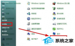 老司机帮您win10系统开启语音识别功能的技巧