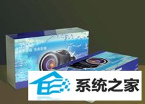 为你设置win10系统重装系统后没有声音了的方法