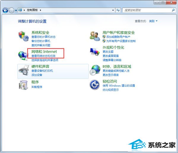 win10ϵͳʾӴ797ν