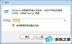 手把手解决win10系统电脑光驱图标不见了的方案