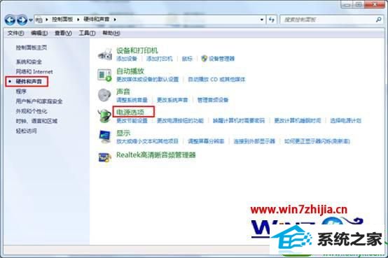 win10ϵͳģãʾرʱĲ