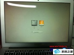 为你修复win10系统装在苹果笔记本的技巧