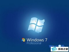 技术员传授win10系统去掉(屏蔽)搜狐视频广告的步骤