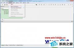 快速解决win10系统配置蓝牙模块GAiA功能的技巧