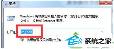 win10系统打开文件夹不是文件内容而是搜索界面的解决方法