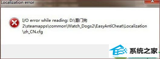 win10ϵͳ桶Ź2ȥĽ