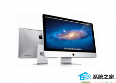 小编处理win10系统电脑任务栏右下角图标空白的教程