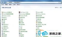 图文为你win10系统耳机声音很小的问题