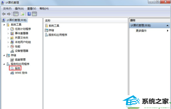 网络连接 win10系统windows无法连接到无线网络的解决方法