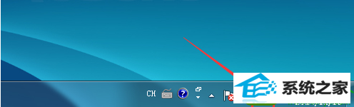 无线网络 win10系统windows无法连接到无线网络的解决方法