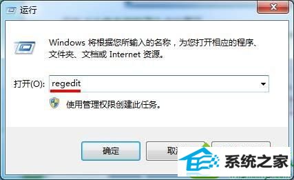 win10插上u盘不显示盘符怎么办 win10系统插上u盘不显示盘符的解决方法