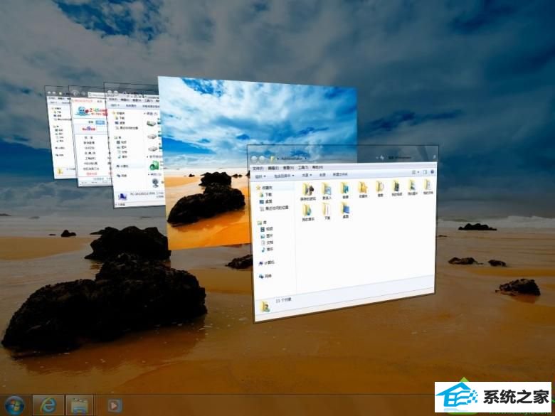 win10系统笔记本故障文件丢失的解决方法
