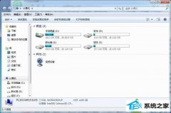 大师帮你win10系统插上u盘不显示盘符的方法