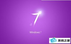 技术员恢复win10系统笔记本无法使用剪切板功能的教程