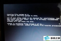 老司机演示win10系统开机出现黑色背景不能正常启动的教程