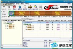 设置win10系统开机提示invalid partition table的教程